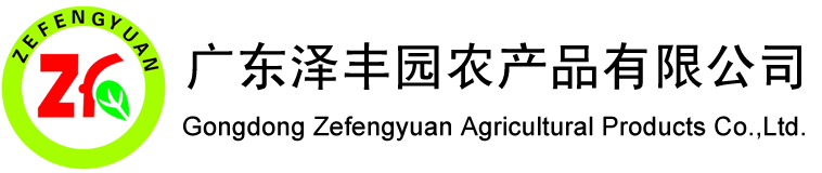 嘉晨集團(tuán)